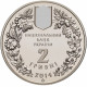 Украина 2 гривны 2014 год Цикламен косcкий (Кузнецова) в сувенирной упаковке BUNC UC# 231
