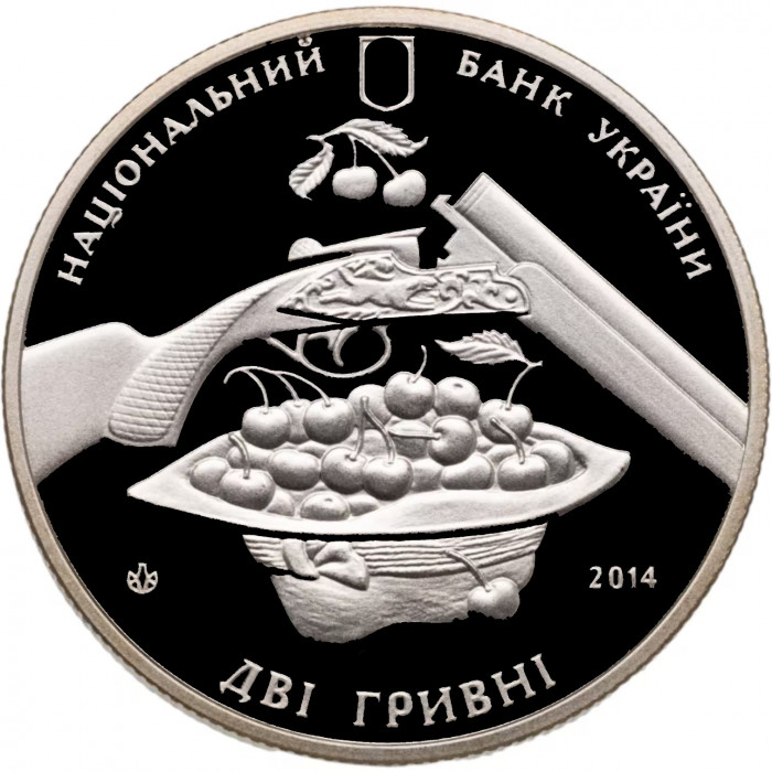 Украина 2 гривны 2014 год Остап Вишня BUNC UC# 232