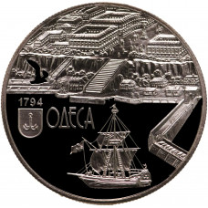 Украина 5 гривен 2014 год 220 лет г. Одесса BUNC KM# 730