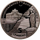 Украина 5 гривен 2014 год 220 лет г. Одесса BUNC KM# 730