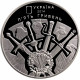 Украина 5 гривен 2014 год 500 лет битве под Оршей BUNC KM# 743