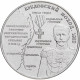 Приднестровье 25 рублей 2025 год Бредовский поход 1920 года UNC UC# 490