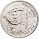 Приднестровье 1 рубль 2024 год Юрий Алексеевич Гагарин UNC UC# 484