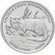 Приднестровье 1 рубль 2018 год Красная книга Приднестровья - Выдра UNC UC# 175