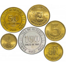 Перу 1/2 1 5 10 50 100 солей 1972-1983 год Набор 6 монет