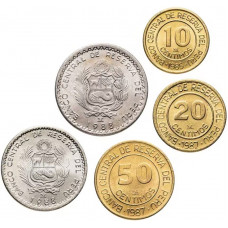 Перу 10 20 50 сентимо 1 5 инти 1985-1988 год Набор 5 монет