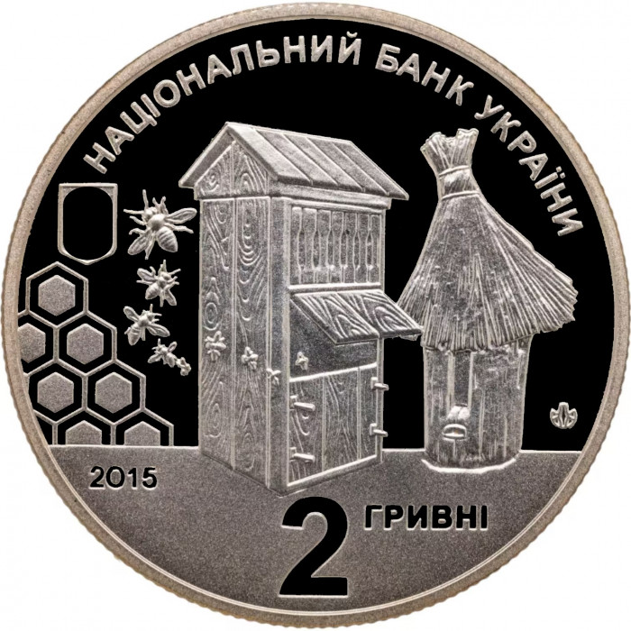 Украина 2 гривны 2015 год Петр Прокопович UNC KM# 766