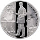 Украина 2 гривны 2015 год Александр Мурашко UNC KM# 768