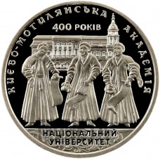 Украина 2 гривны 2015 год 400 лет Национальному университету "Киево-Могилянская академия" UNC KM# 770
