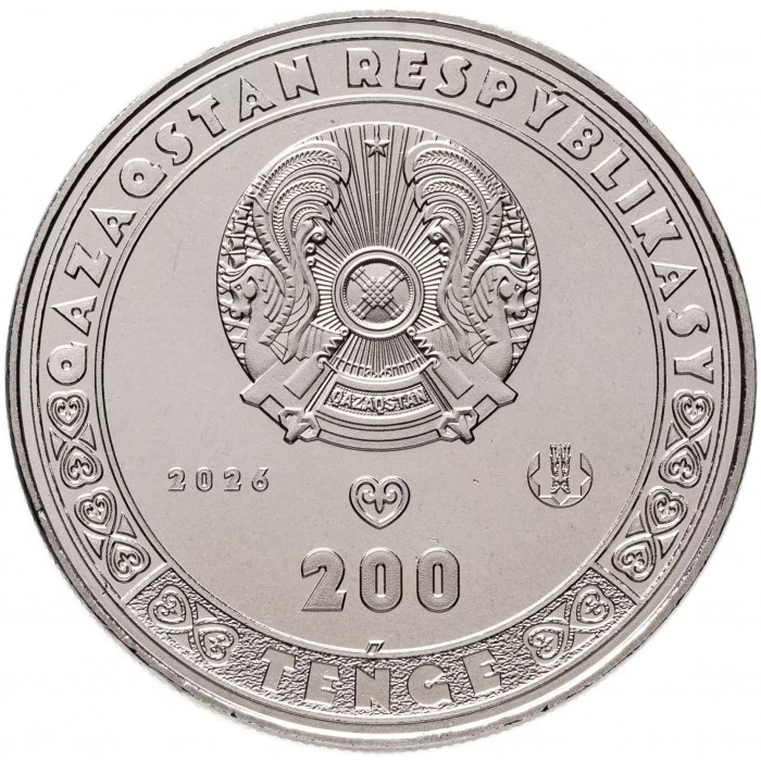 Казахстан 200 тенге 2026 год Айналайын BUNC UC# 520