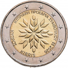 Кипр 2 евро 2026 год Председательство Кипра в Совете ЕС UNC UC# 105