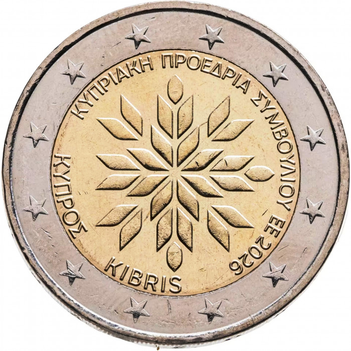 Кипр 2 евро 2026 год Председательство Кипра в Совете ЕС UNC UC# 105