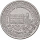Приднестровье 1 рубль 2026 год Славянская письменность и культура UNC UC# 546