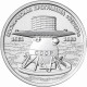 Приднестровье 1 рубль 2026 год Космическая программа "Венера" UNC UC# 548