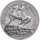Украина 200000 карбованцев 1995 год Богдан Хмельницкий KM# 9