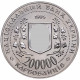 Украина 200000 карбованцев 1995 год Богдан Хмельницкий KM# 9