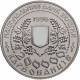 Украина 200000 карбованцев 1996 год Леся Украинка KM# 17