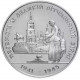 Украина 200000 карбованцев 1995 год 50 лет победе KM# 10