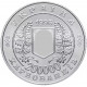 Украина 200000 карбованцев 1996 год 10 лет Чернобыльской аварии KM# 21