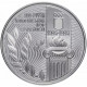 Украина 200000 карбованцев 1996 год 100 лет Олимпийским играм KM# 24