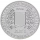 Украина 2 гривны 1996 год Монеты Украины KM# 30