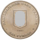 Украина 2 гривны 2006 год Николай Василенко KM# 395
