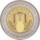 Украина 5 гривен 2008 год 140 лет обществу "Просвита" им. Т. Шевченко BUNC KM# 513