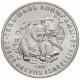 Казахстан 50 Тенге 2008 год Тянь-шанский бурый медведь KM# 86