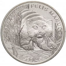 Казахстан 50 тенге 2014 год Манул UNC KM# 298