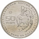 Казахстан 50 Тенге 2015 год Устюртский муфлон UNC KM# 329