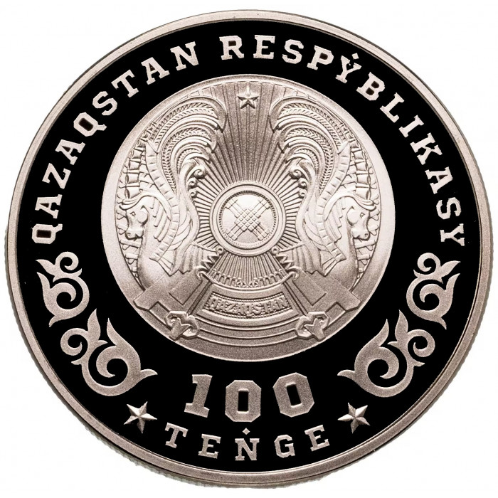 Казахстан 100 Тенге 2020 год 75 лет Победе в ВОВ В блистере BUNC UC# 155