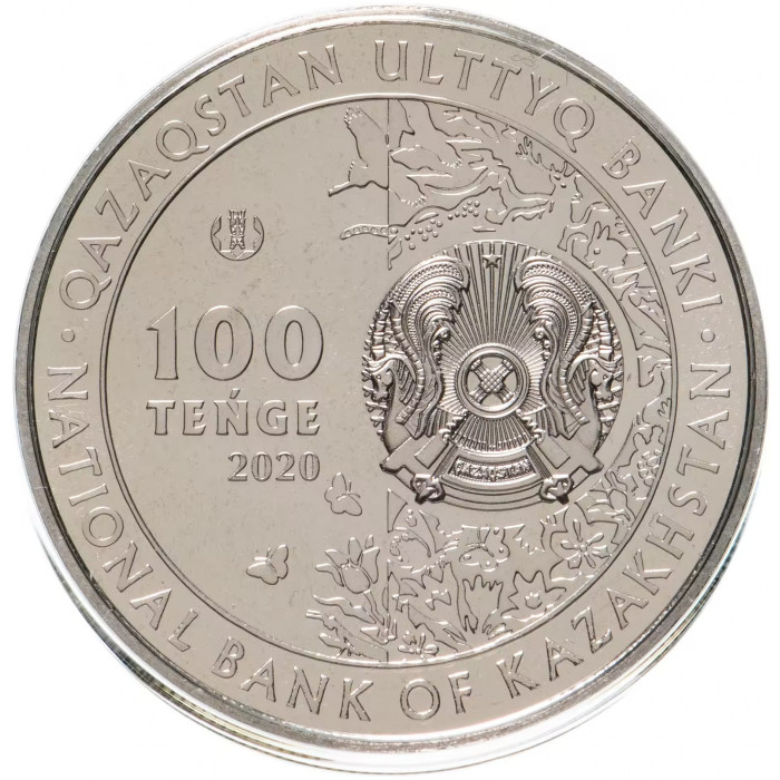 Казахстан 100 Тенге 2020 год Тополь разнолистный В блистере BUNC UC# 175