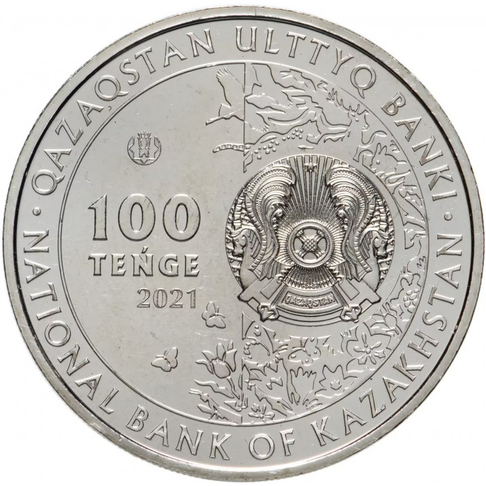 Казахстан 100 тенге 2021 год Кулан UNC UC# 180