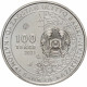 Казахстан 100 тенге 2021 год Кулан UNC UC# 180