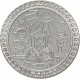 Казахстан 100 тенге 2021 год Тилашар UNC UC# 185