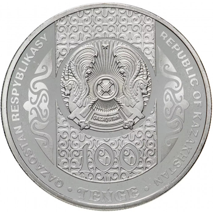 Казахстан 100 тенге 2021 год Тилашар UNC UC# 185