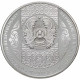Казахстан 100 тенге 2021 год Тилашар UNC UC# 185