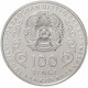 Казахстан 100 Тенге 2021 год Хаджимукан Мунайтпасов В блистере BUNC UC# 184