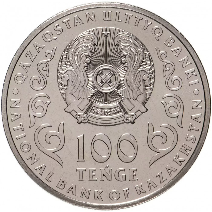 Казахстан 100 тенге 2022 год Роза Багланова В блистере BUNC UC# 187