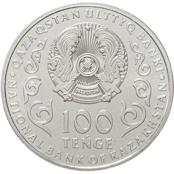Казахстан 100 Тенге 2022 год Талгат Бигельдинов В блистере BUNC UC# 365