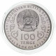 Казахстан 100 Тенге 2023 год Темирбек Юргенов В блистере BUNC UC# 395