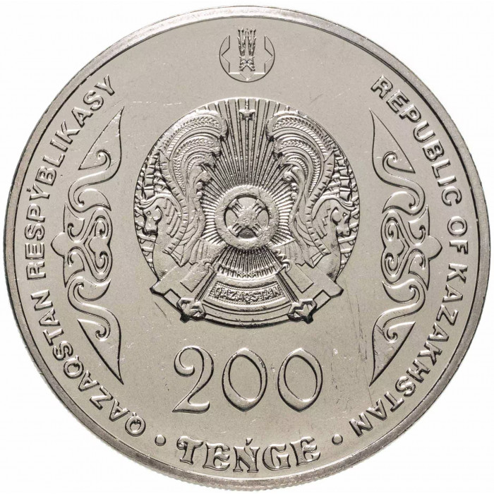 Казахстан 200 Тенге 2023 год Суюнбай UNC UC# 402