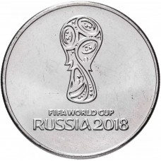 Россия 25 рублей 2018 год Логотип - Чемпионат мира по футболу UNC
