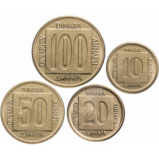 Югославия 10 20 50 100 динаров 1988-1989 год Набор из 4 монет