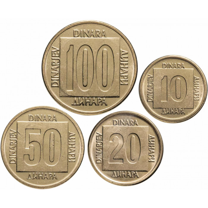 Югославия 10 20 50 100 динаров 1988-1989 год Набор из 4 монет