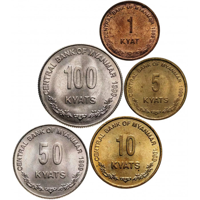 Мьянма 1 5 10 50 100 кьят 1999 год Набор из 5 монет