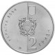 Украина 2 гривны 2004 год Национальная юридическая академия им. Я. Мудрого KM# 331