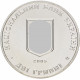 Украина 2 гривны 2005 год Владимир Винниченко KM# 378
