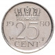 Нидерланды 25 центов 1980 год KM# 183