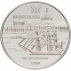 Украина 5 гривен 2009 год 220 лет Николаеву BUNC KM# 547